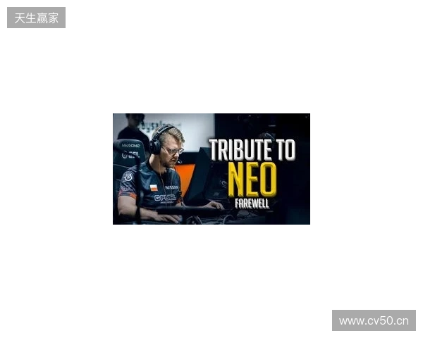 官宣:FaZe与NEO正式解约,分析师GruBy临时挂帅