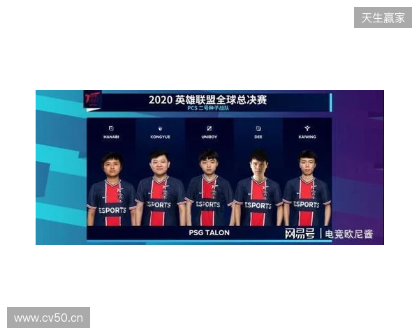 KOOK语音与北京DRG、杭州LGD达成深度合作,加码电竞生态布局