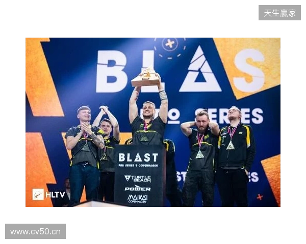 BLAST鹿特丹公开赛2026:一锤定音!NAVI 2-0 Aurora