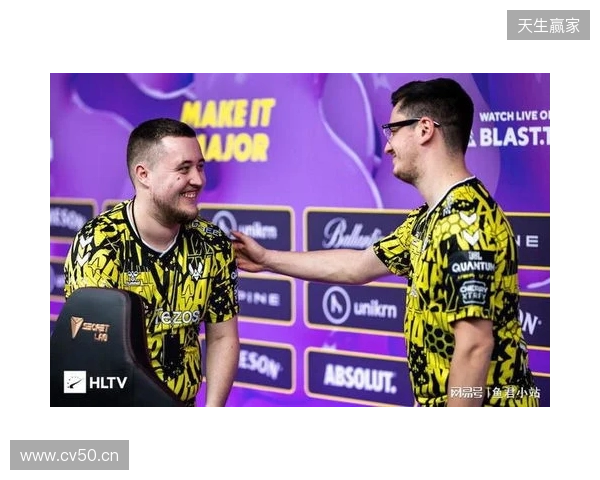 蜂起风云冠群雄！Vitality成功捧杯IEM里约 2026